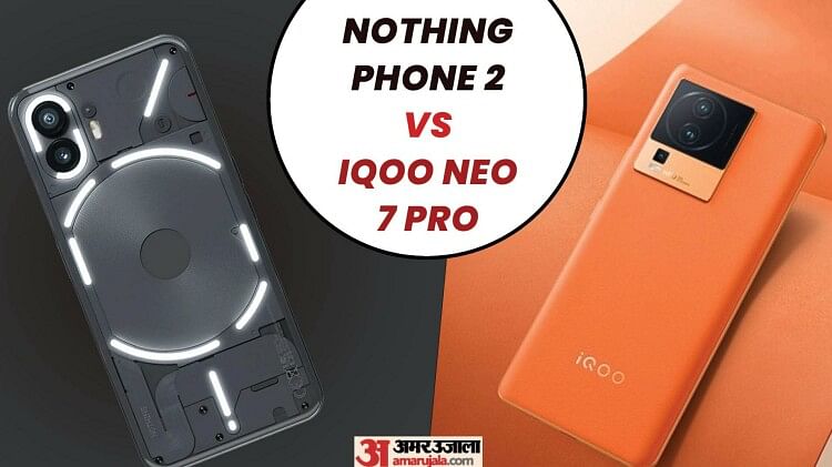 Iqoo Neo Pro Is Better Than Nothing Phone In These Specifications