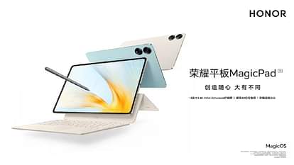 10050mAh की बैटरी के साथ Honor MagicPad 13 टैब हुआ लॉन्च, 16GB रैम भी है Honor MagicPad 13 tab launched with IMAX Enhanced Display 10050mAh Battery