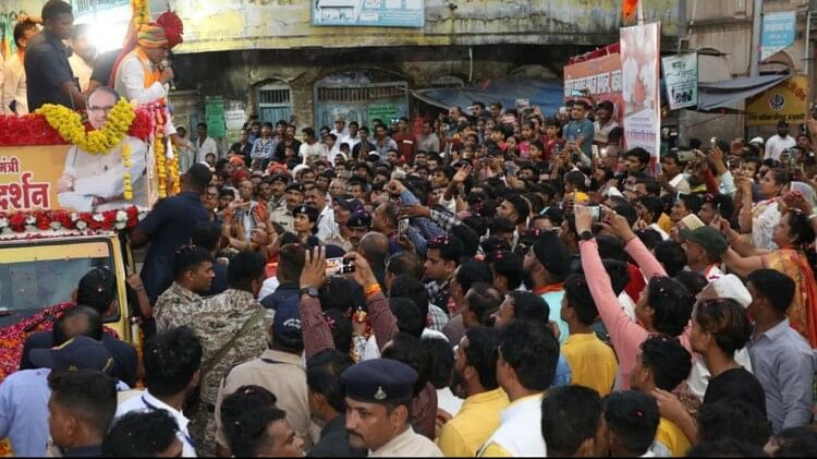 MP: CM शिवराज का विपक्ष पर निशाना, बोले - पता नहीं कौन सा 'का बा' गाना बजाकर मुझे कंस और शकुनी मामा कहते हैं MP News: Chief Minister Shivraj Singh Chouhan targeted Neha Singh and Congress, said on the song Ka Ba