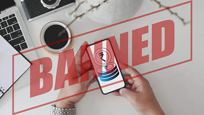 Loan Apps: लोन एप्स भारत में होंगे पूरी तरह से बैन, सरकार ने गूगल और एपल को दिया आदेश Laon apps to be banned in India says Rajeev Chandrasekhar