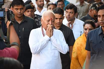 आरएसएस प्रमुख पहुंचे लखनऊ : राष्ट्रवाद और संघ के विस्तार अहम मुद्दे, लोकसभा चुनावों को लेकर बनेगी रणनीति RSS chief in Lucknow: Nationalism and expansion of Sangh will be important issues