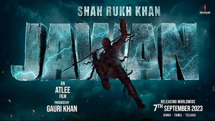 Jawan Trailer Of Shah Rukh Khan Upcoming Film Will Be Released In A Few