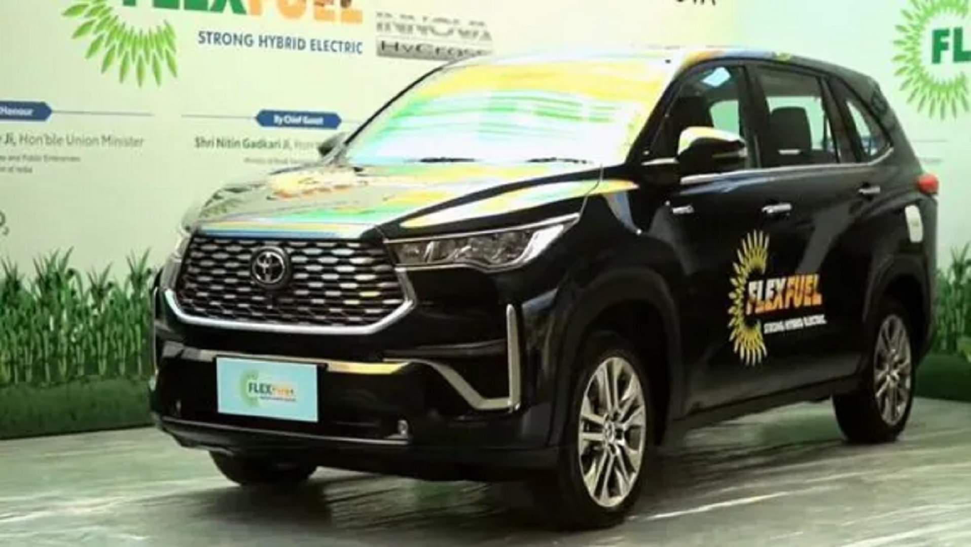 Flex Fuel: भारत में आई फ्लेक्स फ्यूल टेक्नोलॉजी, क्या हैं इसके फायदे-नुकसान, जानें सब कुछ what is flex fuel benefits advantages and disadvantages of ethanol fuel flex fuel vehicles disadvantages