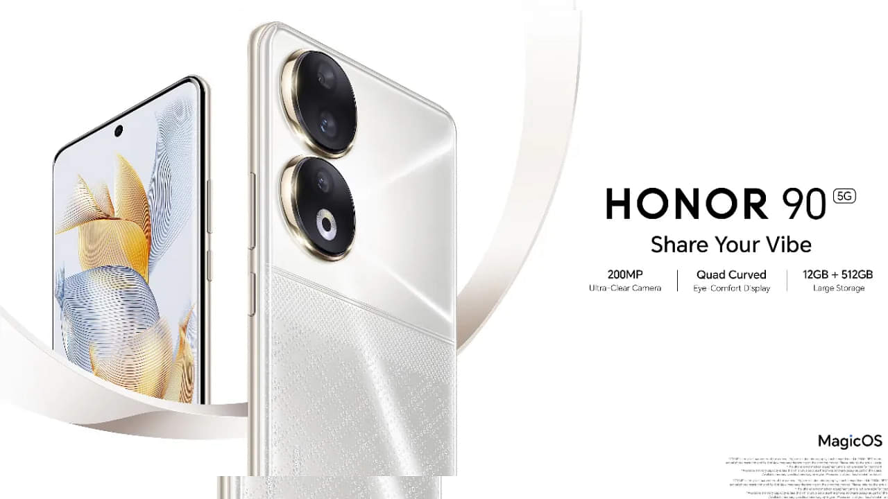 Honor 90 5G Vs Moto Edge 40: मिड रेंज में कौन-सा फोन खरीदना है समझदारी, जानें सभी फीचर्स Honor 90 5G Vs Moto Edge 40 which is best under 30000 full phone comparison