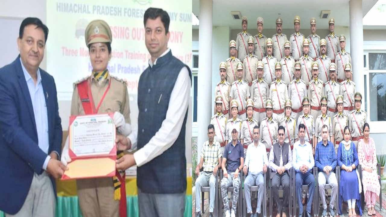 State gets 31 Deputy Forest Officers, convocation ceremony held at Sundernagar Academy