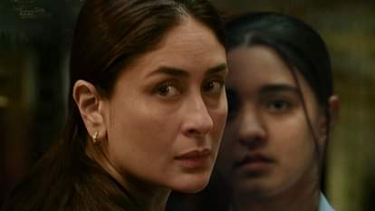 Jaane Jaan Review: जयदीप अहलावत की जबर्दस्त अदाकारी पर टिकी ‘जाने जां’, ये कलाकार बने फिल्म की कमजोर कड़ी Jaane Jaan Movie Review Netflix Sujoy Ghosh Jaideep Ahlawat Vijay Varma Devotion of suspect X Kiego Higashino