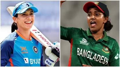 Asian Games: देश के लिए पहला पदक पक्का करने उतरेगी भारतीय महिला क्रिकेट टीम, सेमीफाइनल में बांग्लादेश से सामना Asian Games 2023: India vs Bangladesh Womens Cricket Asian Games semifinals, Smriti Mandhana to ensure medal