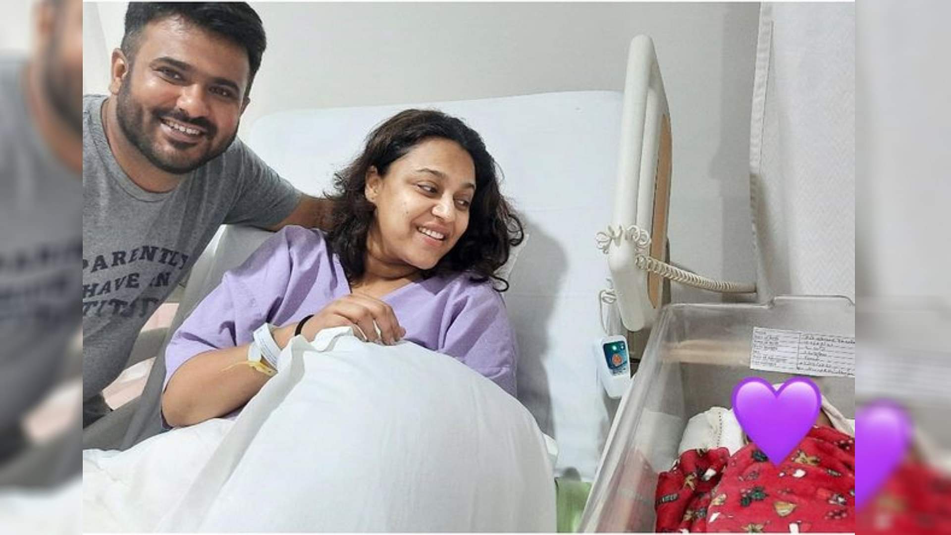 Swara Bhasker: स्वरा भास्कर के घर गूंजी किलकारी, पति फहाद अहमद संग किया नन्ही परी का स्वागत Swara Bhasker became mother welcomes baby girl with husband Fahad Ahmad Shares Photos on social media