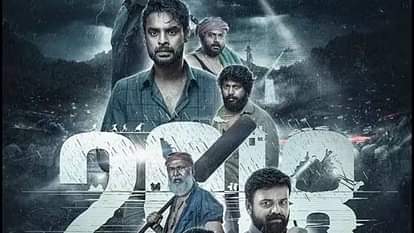 Oscar 2024: मलयालम फिल्म '2018 एवरीवन इज ए हीरो' को ऑस्कर में मिली एंट्री, आपदा के मुद्दे पर आधारित है कहानी Jude Anthany Joseph Malayalam film 2018 Everyone is a Hero goes an official entry to the Oscars 2024