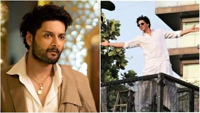 Ali Fazal: किसी दौर में मन्नत के चक्कर काटा करते थे अली फजल, इस तरह मिला पहली बार जाने का मौका Ali Fazal shared his experience of visiting SRK Mannat for first time says you feel very small in that house
