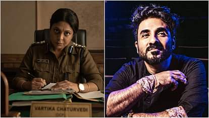 International Emmy Awards 2023: नेटफ्लिक्स इंडिया के खाते में आए दो नामांकन, शेफाली शाह-वीर दास ने मारी बाजी International Emmy Awards 2023: Netflix India secured two nominations one for Shefali Shah for Delhi Crime 2