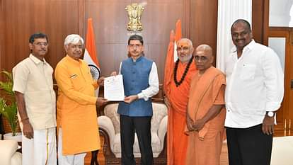 तमिलनाडु: 'भारत सनातन धर्म की उपज है', राज्यपाल आरएन रवि ने उदयनिधि स्टालिन पर साधा निशाना 'Bharat is product of Sanatan Dharma': Tamil Nadu Governor RN Ravi takes veiled dig at Udhayanidhi Stalin