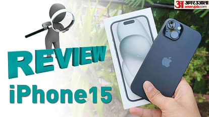 iPhone 15 Review: कितना पावरफुल है सबसे सस्ता आईफोन 15, कैमरा-डिस्प्ले से लेकर बैटरी तक, यहां है पूरी जानकारी IPhone 15 Review Rating Price and Specifications All You Need to Know