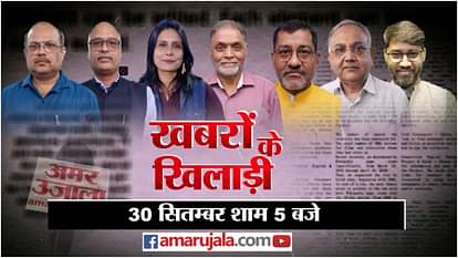 खबरों के खिलाड़ी: राहुल गांधी के अनुमान के मायने क्या हैं, क्या वसुंधरा की नाराजगी से रुकी उम्मीदवारों की सूची Khabron Ke Khiladi: list of candidates stopped due to Vasundhara displeasure rajasthan politics rahul gandhi