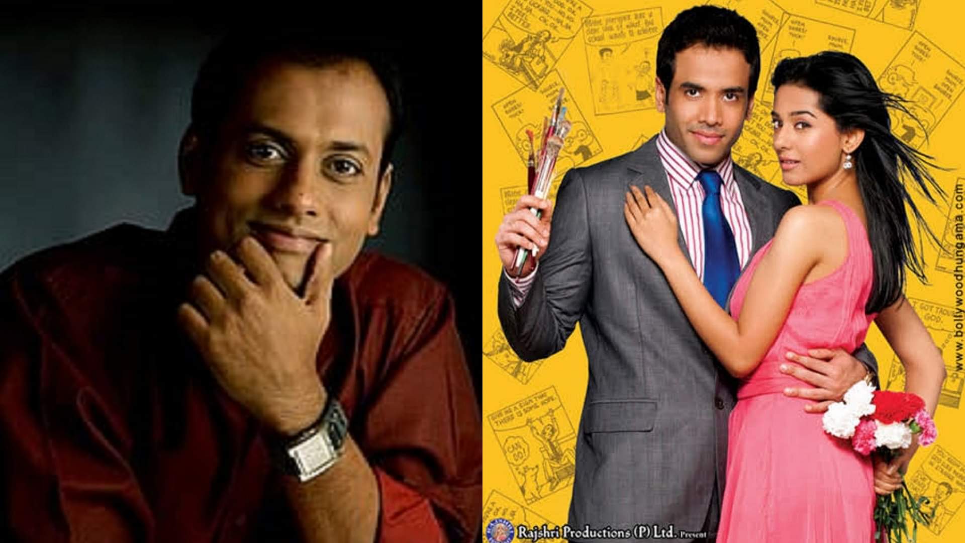 Rajshri Debut Directors: राजश्री की चौखट से चमके ये आठ नए निर्देशक, ‘दोनों’ में इस हफ्ते अवनीश का इम्तिहान Before Dono Director Avnish barjatya These Directors Shine with Rajshri Productions Sooraj R Barjatya