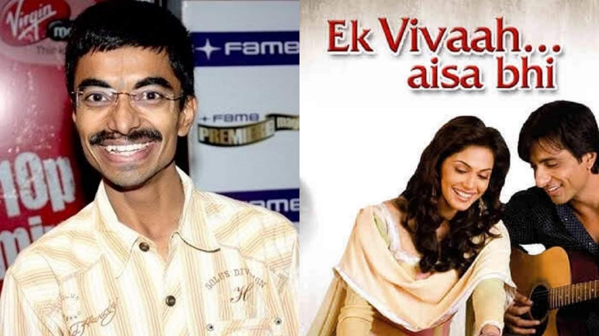 Rajshri Debut Directors: राजश्री की चौखट से चमके ये आठ नए निर्देशक, ‘दोनों’ में इस हफ्ते अवनीश का इम्तिहान Before Dono Director Avnish barjatya These Directors Shine with Rajshri Productions Sooraj R Barjatya
