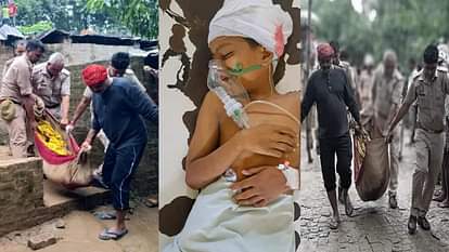 देवरिया नरसंहार: 'मेरे बाबू को जन्मदिन के दिन मार डाला गया, पूरा परिवार खत्म हो गया', सीएम योगी से की ये मांग Deoria Six Murder news Brother says My younger brother was killed on his birthday whole family was destroyed