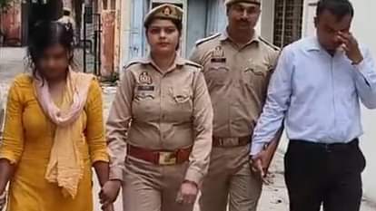 गैरमर्द के लिए मां को मार डाला: चैट से सामने आया चौंकाने वाला सच, बेटी और PWD के एई ने की थी महिला की हत्या Daughter and AE of PWD had murdered woman in Shahjahanpur Shocking truth revealed from chat