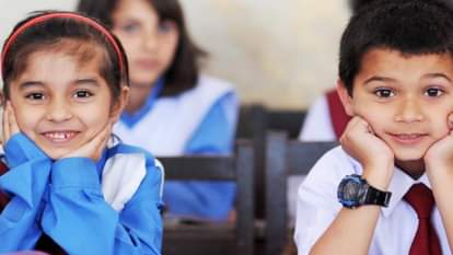 School Fees Budget: RTE एक्ट के तहत प्रवेश लेने वाले छात्रों की फीस पर संकट, आचार संहिता के चलते अटका बजट School Fees Budget Crisis on fees of students taking admission under RTE Act budget stuck due to code of condu