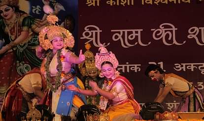 Navratri 2023: पहली बार काशी विश्वनाथ धाम में 'राम की शक्ति पूजा', शैव, शाक्त और वैष्णव की त्रिधाराएं एकाकार Navratri 2023 Ram ki shakti puja drama in Kashi Vishwanath Dham For first time in varanasi