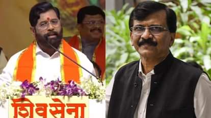 Maharashtra: उद्धव पर शिंदे के वार से बिफरे राउत, बोले- वे खुद हमास, कांग्रेस की चुनौती- अभी करा लें चुनाव Dussehra rally CM Shinde statement Congress leader Vijay Wadettiwar and Shiv Sena ubt leader reaction