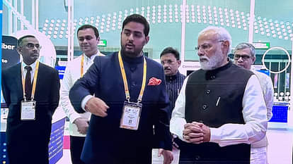 IMC 2023: पीएम मोदी ने कहा- पहले मोबाइल और सरकार दोनों हैंग होते थे, 2014 में जनता ने इसे बदल दिया PM Modi inaugurates India Mobile Congress IMC 2023 participants comes from 22 countries