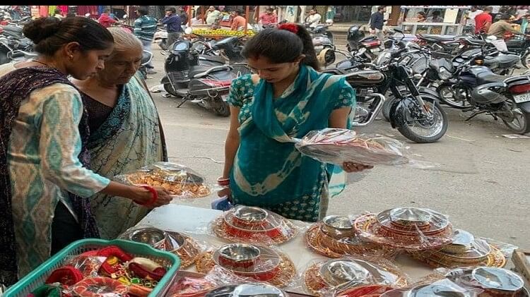 Karwa Chauth Moon Time Hisar Chand Kab Niklega Today Karva Chauth