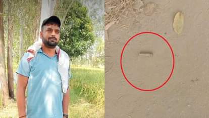 दिनदहाड़े युवक की हत्या: जमानत पर जेल से बाहर आया था बेटे का हत्यारोपी, बाप ने गोली मारकर ले लिया बदला Rampur: murderer shot dead son who had come out of jail, Bilaspur police on spot