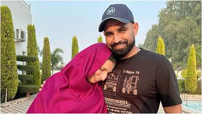 Mohammed Shami: गेंदबाज शमी को मिलेगा अर्जुन अवार्ड, खुशी से उछले गांव वाले..मां बोलीं- सभी के लिए गर्व की बात Bowler Mohammed Shami will receive Arjun Award, mother said - a matter of pride for everyone