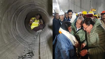 Uttarkashi Tunnel Rescue: अंधेरी सुरंग में 400 घंटे, कभी धैर्य डगमगाया... कभी बहे आंसू, फिर हौसले से जीती जंग Uttarkashi Tunnel Rescue Operation Silkyara workers trapped in tunnel Full story of 17 Days and see photos