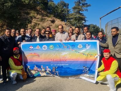 Mussoorie: शोभायात्रा के साथ विंटर लाइन कॉर्निवाल का आगाज, पहुंचे फिल्म निर्देशक विशाल भारद्वाज Mussoorie Winterline Carnival 2023 Starts From Today Folk Singers will Give Performance in star night