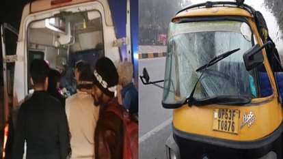 कोहरे का कहर: कुशीनगर में हाईवे पर हादसा, टेंपो सवार चार की मौत; चार की हालत गंभीर Accident on highway in Kushinagar many people died