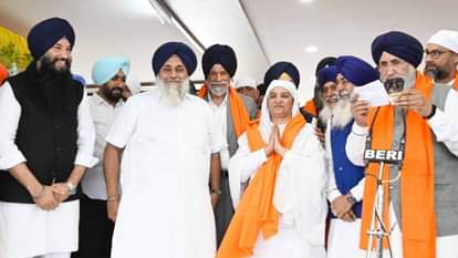 लोकसभा चुनाव 2024: शिअद में शामिल हुईं बीबी जागीर कौर, अपने पुराने बयानों पर बिना शर्त मांगी माफी Bibi Jagir Kaur joined Shiromani Akali Dal