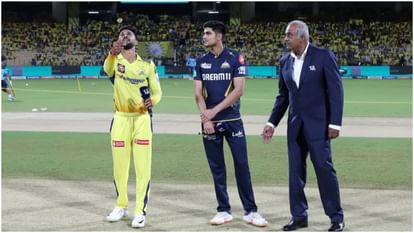 CSK vs GT: गुजरात के कप्तान शुभमन पर लाखों रुपये का जुर्माना लगा, चेन्नई के खिलाफ मुकाबले में की थी यह गलती CSK vs GT: Gujarat captain Shubman Gill fined 12 lakh rupees for slow over rate against Chennai IPL 2024
