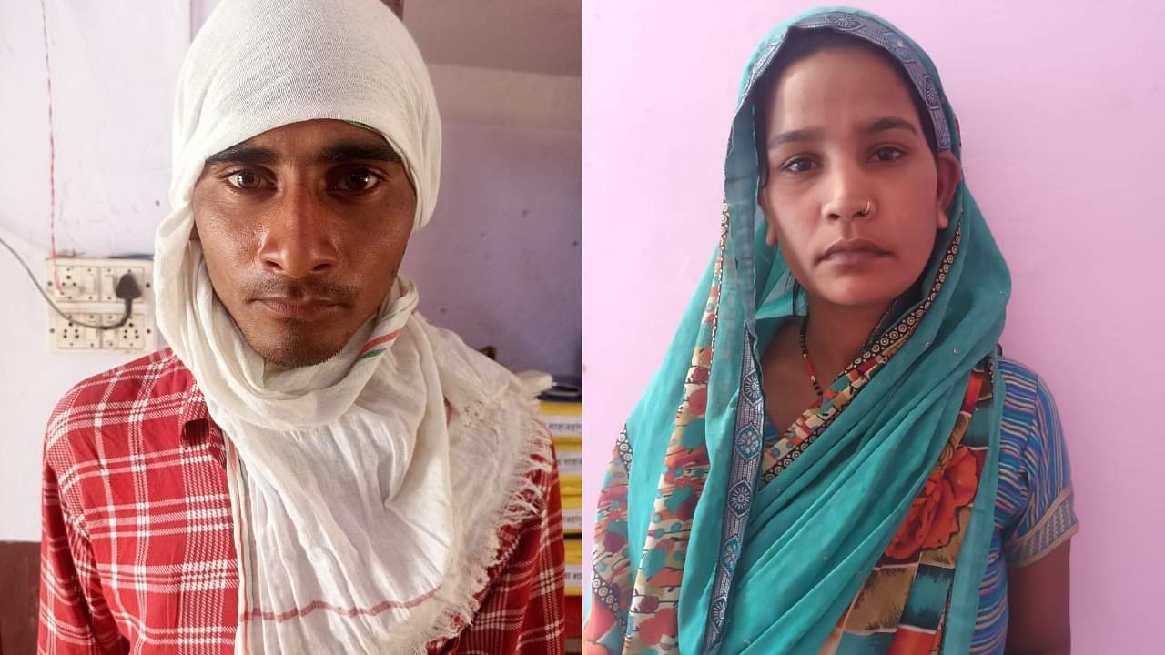 बेवफा जीवनसाथी: दो साल से प्यार... अब प्रेमी के साथ मिलकर पति का कत्ल; पत्नी ने बचने के लिए बनाया था ये प्लान wife had murdered her husband along with her lover In Shahjahanpur
