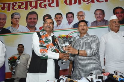 MP News: पूर्व विधायक लक्ष्मण तिवारी कांग्रेस में शामिल, बोले- भाजपा दल नहीं दलदल वाली पार्टी बन गई