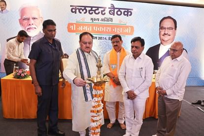 Indore News: जेपी नड्डा बोले- रैली-जुलूस से कुछ नहीं होगा,जमीनी स्तर पर काम करें Indore News: जेपी नड्डा बोले- रैली-जुलूस से कुछ नहीं होगा,जमीनी स्तर पर काम करें