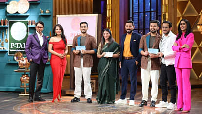 P-TAL: स्टार्टअप के फाउंडर्स ने 'ठठेरा' की याद दिलाकर हासिल की ऑल शॉर्क डील, मिला इतने करोड़ का निवेश P-TAL founders gets all shark deal in Shark Tank India, Know the story of thathera startup