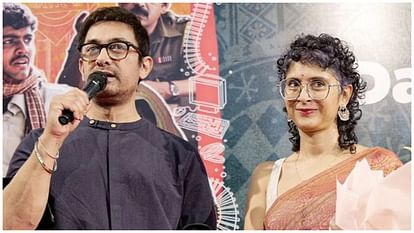 Aamir Khan: आमिर के फिल्में छोड़ने के फैसले से किरण को लगा था झटका, अभिनेता को दिया 'सिनेमा की संतान' का टैग Aamir Khan revealed his decision to quit films came as shock to his ex wife Kiran Rao experienced a breakdown
