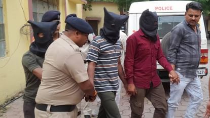 Mandsaur: महिला की हत्या कर अफीम लूटने वाले आरोपी गिरफ्तार, रुपयों के लेन-देन में हुआ था विवाद Mandsaur: महिला की हत्या कर अफीम लूटने वाले आरोपी गिरफ्तार, रुपयों के लेन-देन में हुआ था विवाद