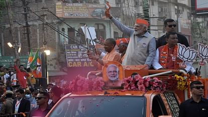PM Modi Ghaziabad Visit: गाजियाबाद में गूंजा अबकी बार 400 के पार, 47 मिनट तक चला पीएम मोदी का रोड शो; तस्वीरें PM Modi in Ghaziabad BJP Road Show CM Yogi UP Lok Sabha Election News in Hindi