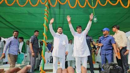 महागठबंधन में VIP की डील फाइनल: मुकेश सहनी नहीं लड़ेंगे चुनाव, बंटवारे में 15 सीट के अलावा मिला यह ऑफर Bihar Election: Mukesh Sahni's deal finalized in the Grand Alliance, 15 seats, VIP, nomination, RJD, Congress