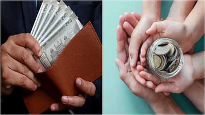 Financial Tips: मुश्किल वक्त में नहीं होगी वित्तीय समस्या, ये पांच नियम बना सकते हैं सशक्त no financial problems in difficult times, these five rules can make you strong