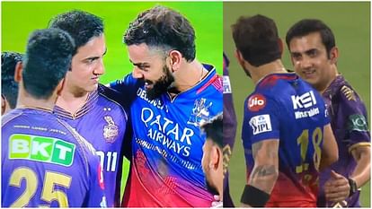 CSK vs KKR: विराट के बाद गंभीर ने धोनी को लगाया गले; मैदान पर आए माही तो शोर नहीं झेल पाए रसेल, कान बंद किया CSK vs KKR: Gautam Gambhir hugged MS Dhoni; Andre Russell closed his ears when mahi came to bat IPL 2024 Video