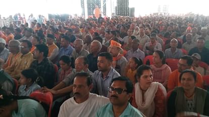 PM Modi Uttarakhand Visit: डमरू बजाकर प्रधानमंत्री ने लोगों में ऊर्जा जगाई, बोले- ये उत्साह 19 अप्रैल तक रखना PM Modi Uttarakhand Visit Address Rally in Rishikesh Gharwal Tehri Haridwar Seat Lok Sabha Election 2024