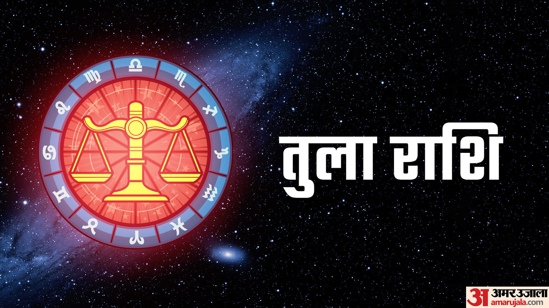 Gajlaxmi Yog 2025: शुक्र राशि परिवर्तन से बनेगा गजलक्ष्मी राजयोग, इन पांच राशि वालों के लिए आएगा अच्छा समय Gajlaxmi Yog 2025 Venus Transit In Gemini Rashi Made Auspicious Combination Guru Shukra Lucky Zodiac Signs