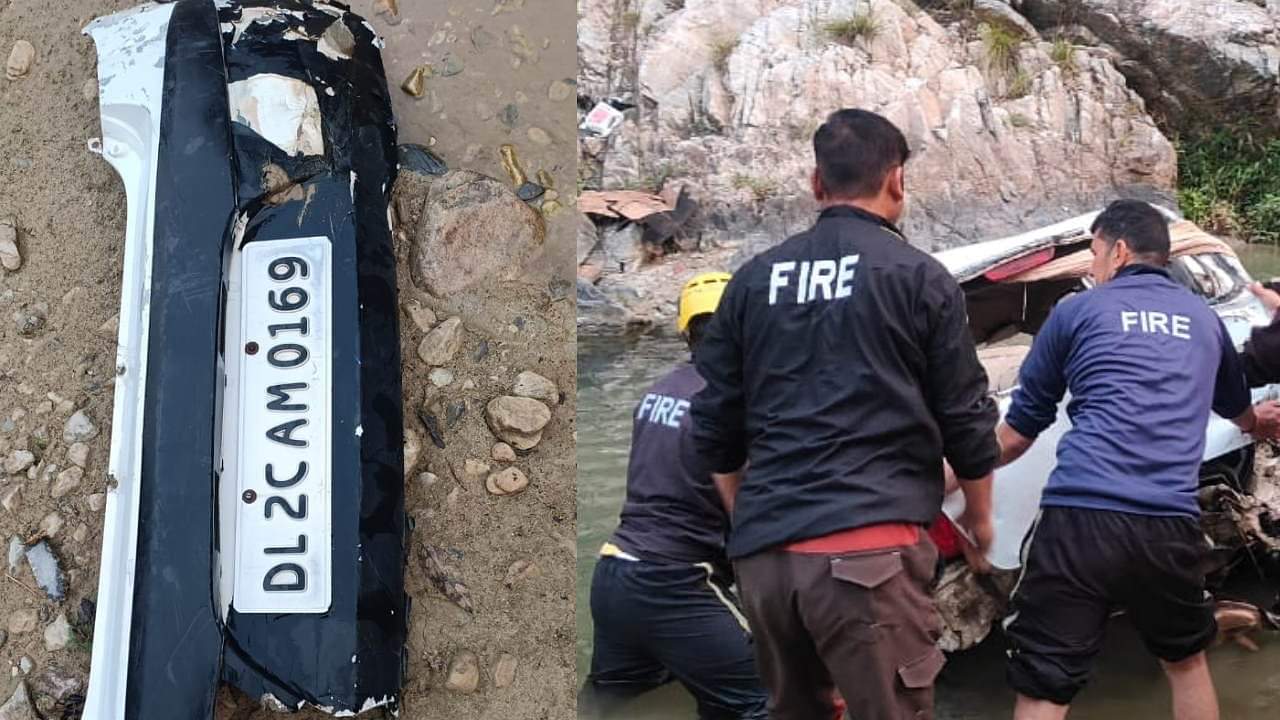 Bageshwar Accident: दर्दनाक हादसे ने छीन ली चार युवकों की जिंदगी; जल लेने गए थे, मौत के मुंह में समा गए Car fell into ditch in Bageshwar Nainital youth died in accident were going to collect Ganga water Uttarakhand