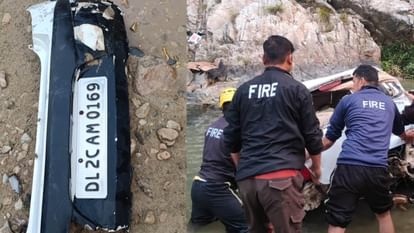 Bageshwar Accident: दर्दनाक हादसे ने छीन ली चार युवकों की जिंदगी; जल लेने गए थे, मौत के मुंह में समा गए Car fell into ditch in Bageshwar Nainital youth died in accident were going to collect Ganga water Uttarakhand