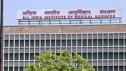 AIIMS Recruitment 2025: एम्स में जूनियर रेजिडेंट के पदों पर आवेदन का आखिरी मौका! अभी इस लिंक से भर दें फॉर्म AIIMS recruitment 2025: Last day to apply for 220 Junior Resident posts today, apply here aiimsexams.ac.in