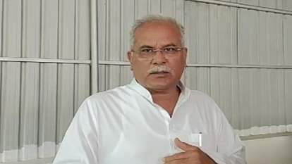 CG: पूर्व सीएम बघेल के निर्वाचन को चुनौती देने वाली याचिका हाईकोर्ट में सुनवाई रहेगी जारी, ये है पूरा मामला Hearing on petition challenging election of former CM Bhupesh Baghel will continue in the High Court